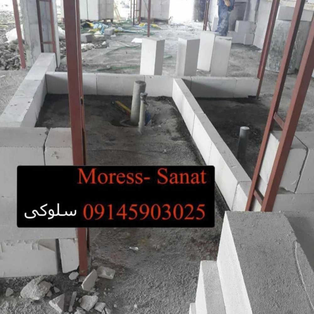 1738480846507.webp