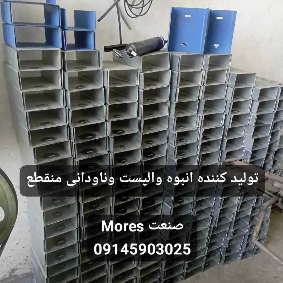 1738480862973.webp