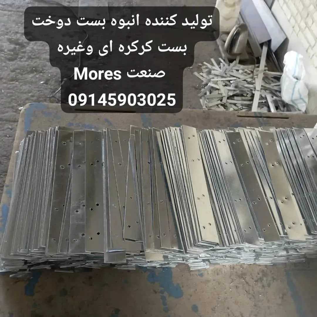 1738735887869.webp